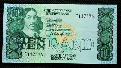 1978 T.W. de JONGH .R10   Replacement Banknote  Y/1  Grade  VF+