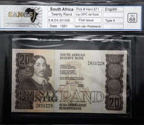 1981 R20 G.P.C. de KOCK   FIRST ISSUE REPLACEMENT NOTE  Z/4 851008   SANGS GU68