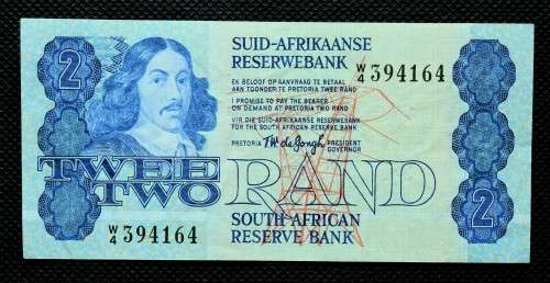 1978  TW de JONGH  R2 REPLACEMENT NOTE 4th ISSUE  W/4 394164 (A UNC)