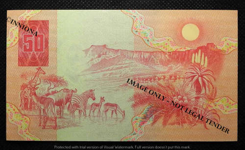 1984 GPC de KOCK  R50 Replacement note. 1st Issue of R50 note. XX 0061801. B UNC low print number