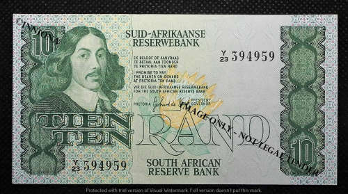 1984 GPC de Kock. R10 Replacement note. 3rd Issue Y/23 394959  B UNC