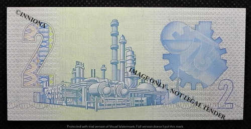 1978 TW de Jongh.  R2 Replacement note. 4th Issue.  W/1 406391. UNC