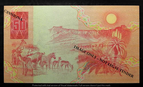 1984  GPC de Kock R50 Replacement note. 1st issue of the R50 note. XX 0061802. low print No   B UNC
