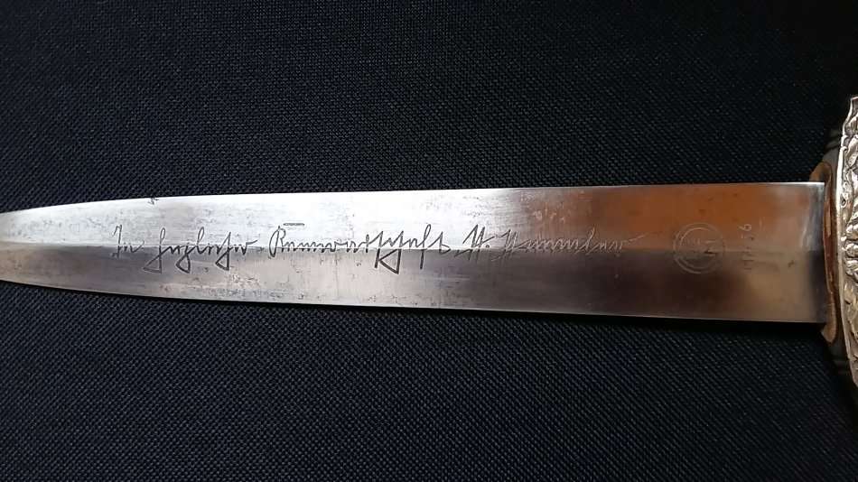 Replica German WW2 Vintage SS Dagger