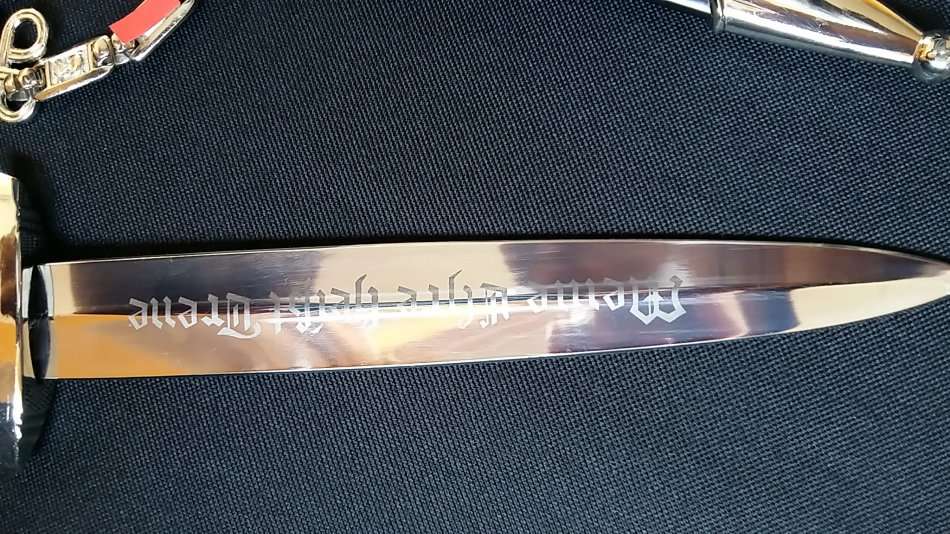 Replica German WW2 SS Dagger