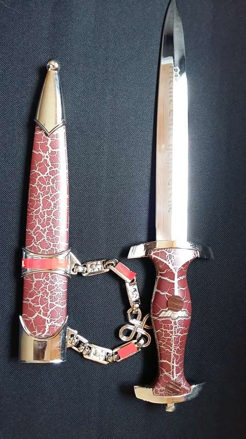 Replica German Fantasy WW2 Dagger