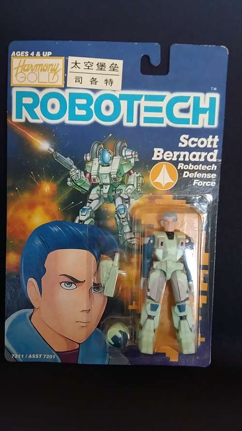 Robotech Carded Figure Lot with autograph