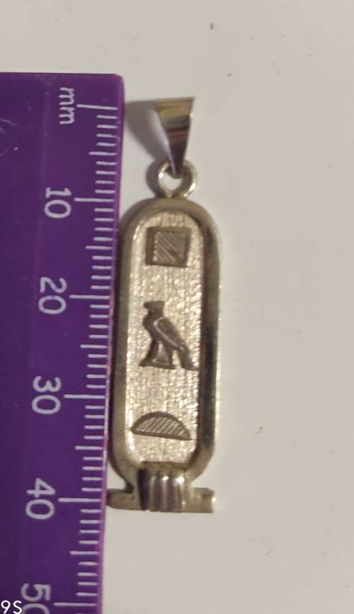 Egyptian silver pendant