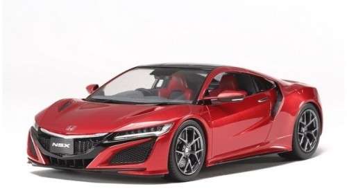 Tamiya - 1/24 Honda NSX (Plastic Model Kit) 24344