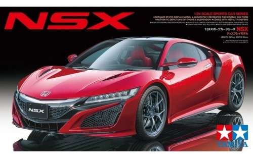 Tamiya - 1/24 Honda NSX (Plastic Model Kit) 24344