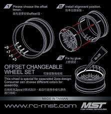 MST GT CHROME  1/10 RC INTERCHANGEBLE OFFSET DRIFT WHEELS SET OF 4