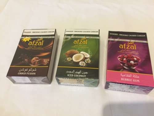 Hookah Pipe + 12 Afzal assorted tobaccos