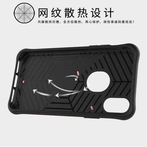 iPHONE 7 PLUS (5.5") Cover Armor Shockproof Case Cover - SILVER