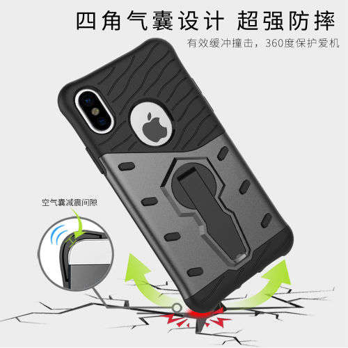 iPHONE 7 PLUS (5.5") Cover Armor Shockproof Case Cover - SILVER