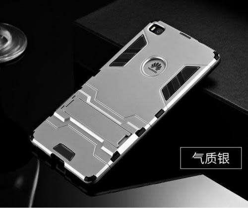 HUAWEI P10 Cover Hybrid Armor Shockproof Hard Rubber Case Cover - SILVER