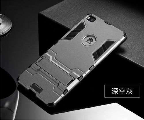 HUAWEI P10 Lite Cover Plus TEMPERED GLASS Hybrid Armor Shockproof Hard Rubber Case Cover - Gray