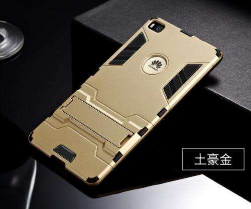 HUAWEI P10 Hybrid Armor Shockproof Hard Rubber Case Cover - GOLD