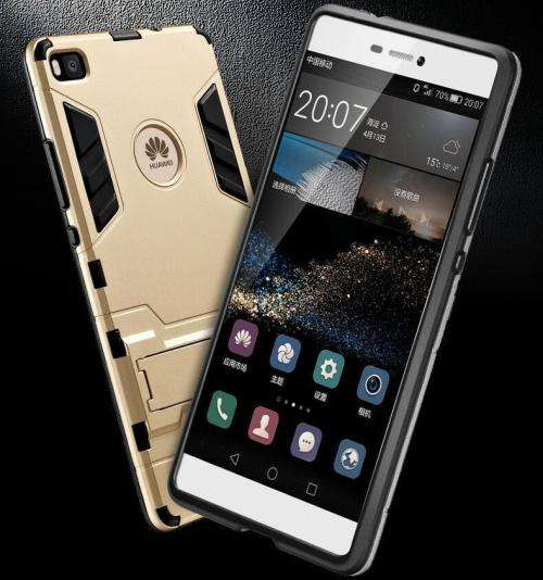 HUAWEI P10 Hybrid Armor Shockproof Hard Rubber Case Cover - GOLD
