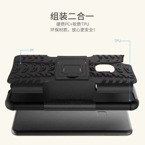 HUAWEI P10 LITE Hybrid Armor Shockproof Hard Rubber Case Cover - ORANGE