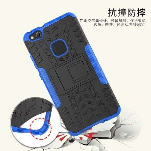 HUAWEI P10 LITE Hybrid Armor Shockproof Hard Rubber Case Cover - ORANGE