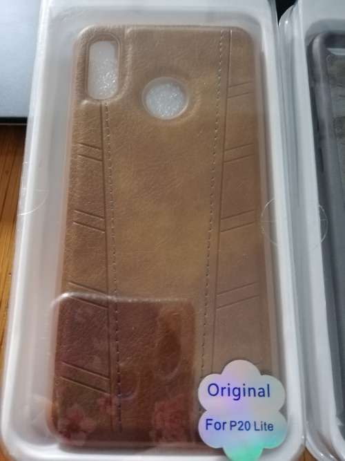 HUAWEI P20 LITE SOFT COVER - BROWN