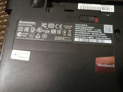 Parts for a Lenovo G50-30
