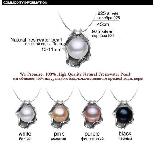 100% Natural Freshwater Pearl 925 Sterling Silver Necklace - White