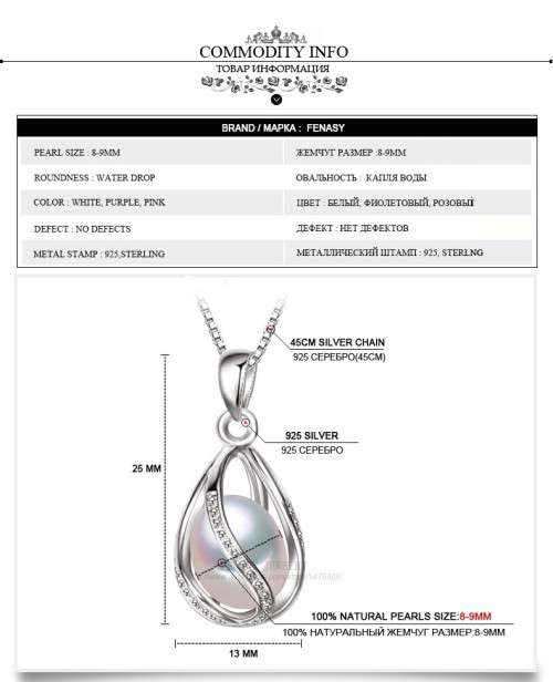 100% Natural Freshwater Pearl 925 Sterling Silver Necklace - White