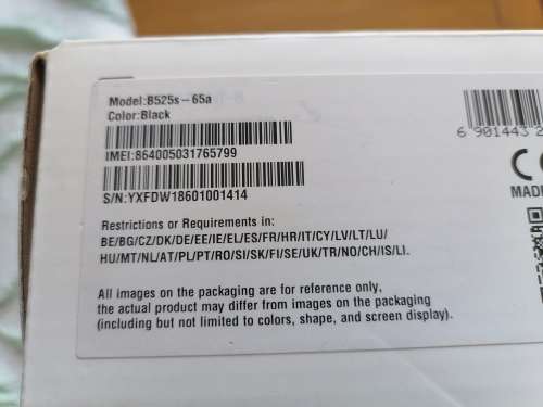 Huawei 4G/5G Router model B525 (It take a SIM CARD)