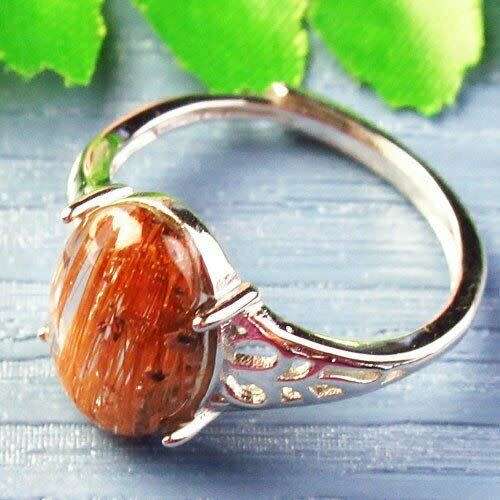 Natural Gold Rutilated Quartz Wrapped Copper Adjustable Ring D00504