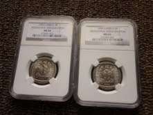 ***What a perfect pair*** Presidential Inaugaration MS62 and MS63. Let's celebrate Madiba