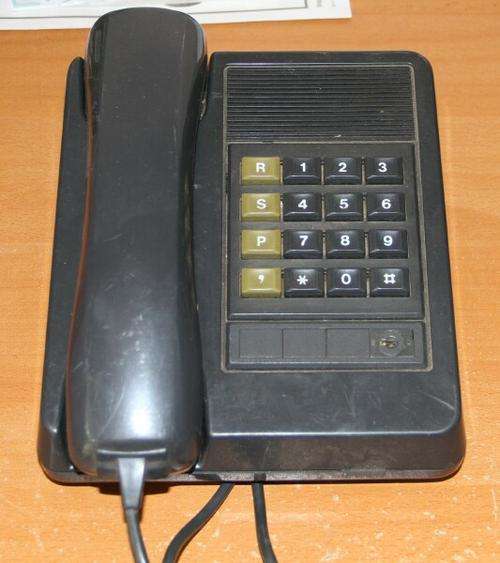 OLD TELKOM PHONE, NO RESERVE AUCTION WITH R1-00 START!!!!!!!!