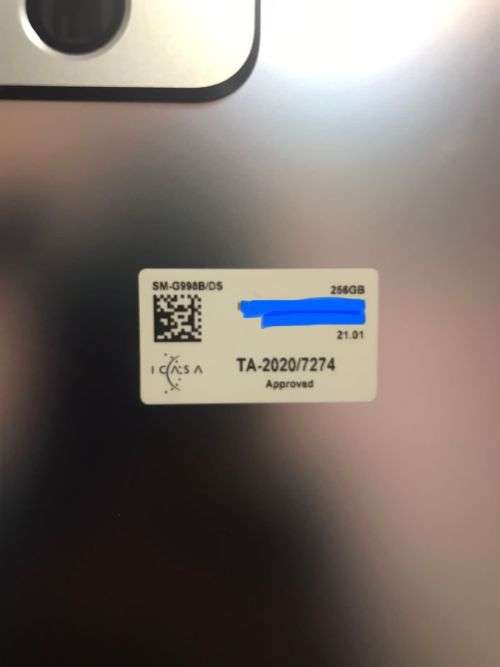 BRAND NEW SAMSUNG S21 ULTRA 5G 256GB/12GB PHANTOM SILVER OPEN BOX