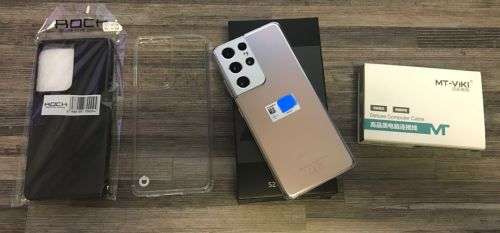 BRAND NEW SAMSUNG S21 ULTRA 5G 256GB/12GB PHANTOM SILVER OPEN BOX