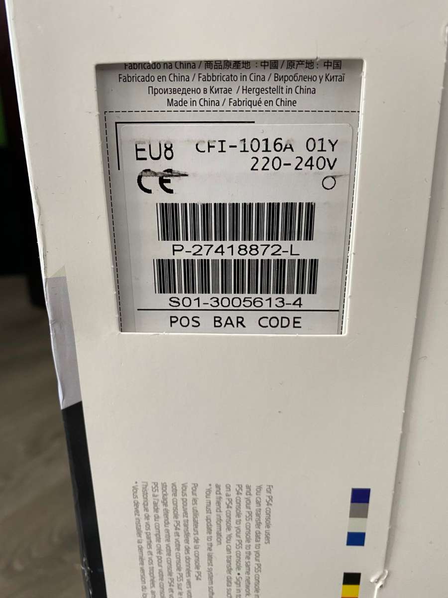 *MONTH END SPECIAL* As New PS5 Disc Edition Boxed with all accessories. Glacier White.1TB SSD.