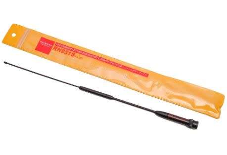 Baofeng Walkie Talkie Antenna