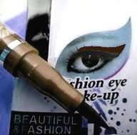 New! MF 24HRS Lasting Real Pen Eyeliner Brown