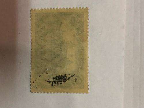 Germany: Marienwerder, 1920, 1,25m Stamp