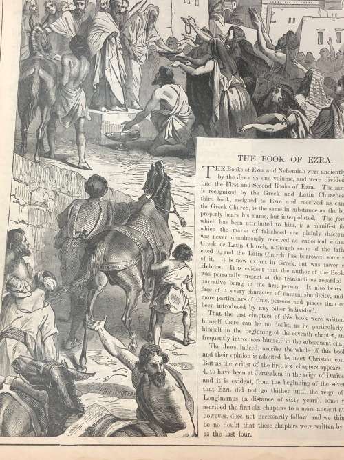 Antique Family Bible - `The Pronouncing Edition of the Holy Bible`