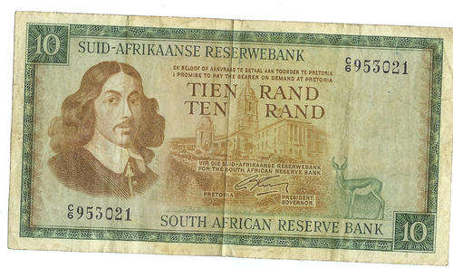 A LOT OF SOUTH AFRICAN NOTES.INCLUDED ARE :1x10,4x5 AND 2x2 RAND NOTES.