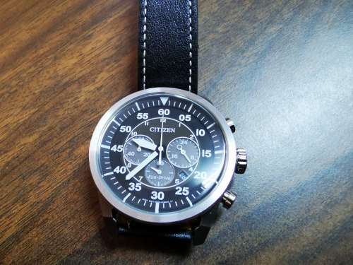 Citizen Chronograph Eco-Drive Watch - Great condition