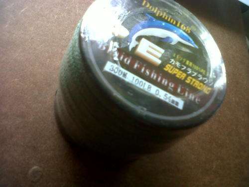 DOLPHIN 168 FISHING BRAID , 300M , 100LB , 0.54mm