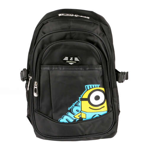 Minion Black Nylon Backpack