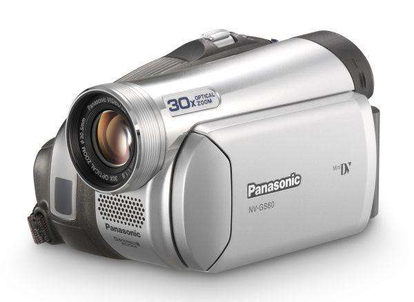 Panasonic MiniDV Digital Camcorder (NV-GS47)