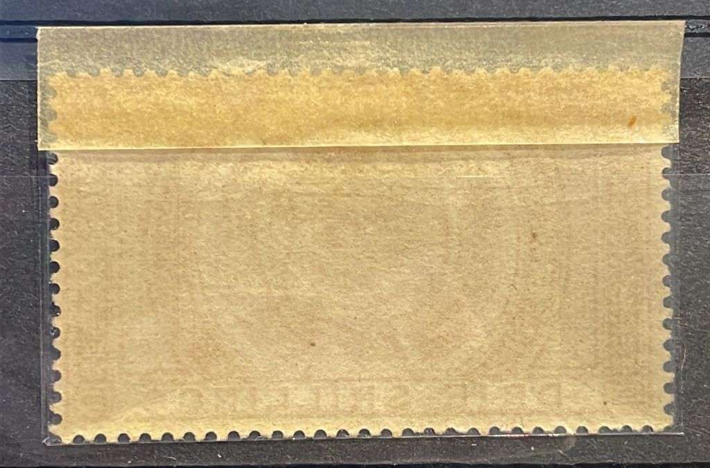 OFS - 1882 - 3S - THREE SHILLINGS CHESTNUT MINT NH ** (SACC F7)