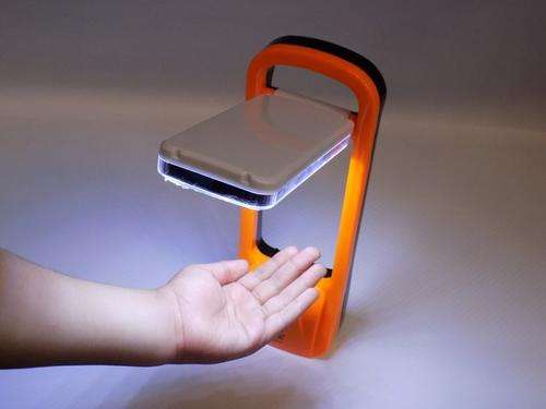 LED Rechargeable Lamp (32 LEDs)