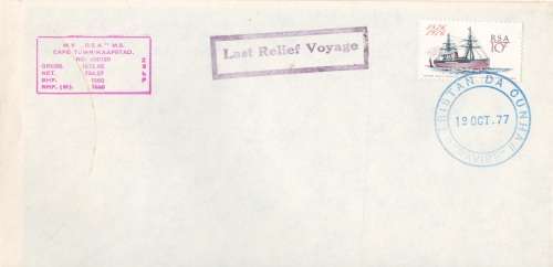 7 Antarctic Covers (Bid per cover to take all 7)