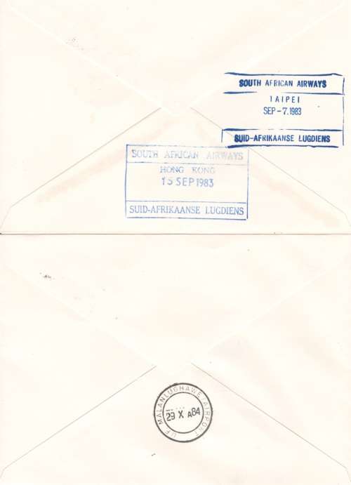 8 Scarce Kempair Flight covers (Bid per cover to take all 8)