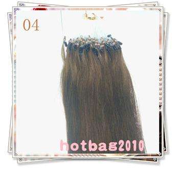 ZUZE SPECIAL ORDER**MICRO RING - 100 PIECES 22 INCHES