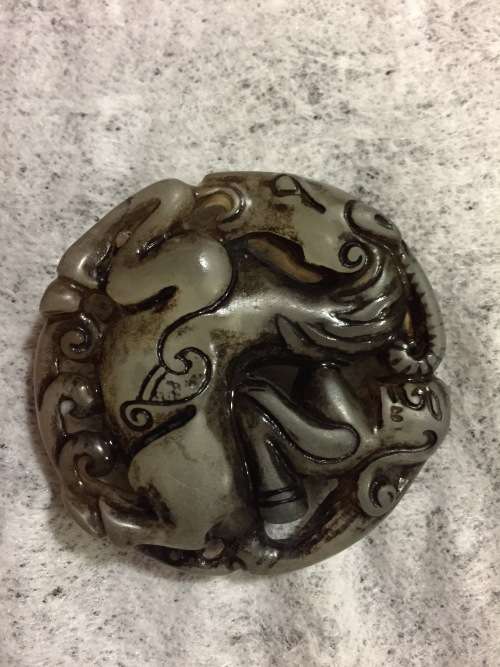 Ancient Chinese natural Jade talisman -Goat +- 100 years old